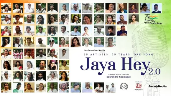 Jaya Hey 2.0