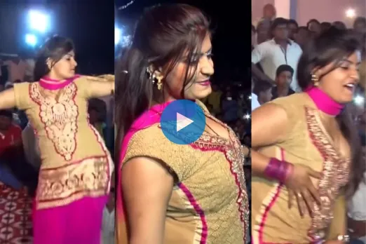 Haryanvi Dance Video