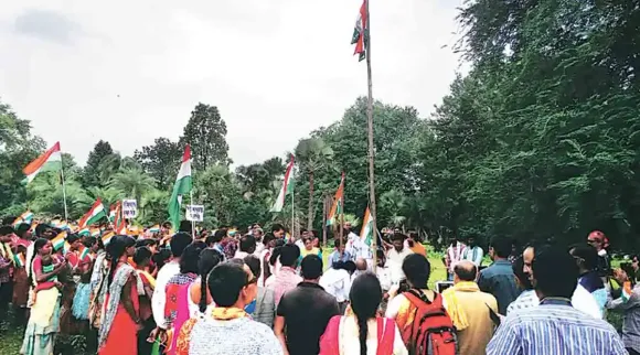 Independence Day 2022