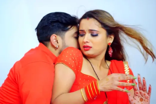 Bhojpuri Dance Video