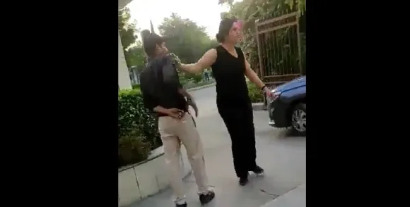 Viral Video