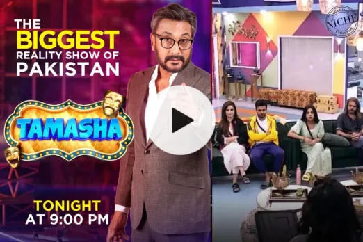 Bigg Boss
