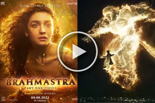 Brahmastra
