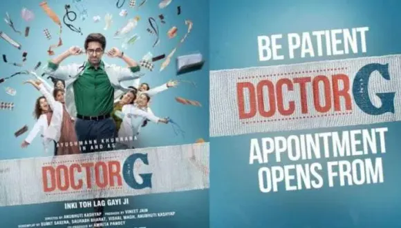 DoctorG
