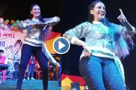 Akshara Singh Video