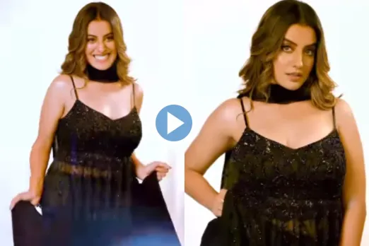 Akshara Singh Video