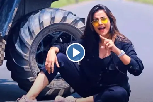 Akshara Singh Video