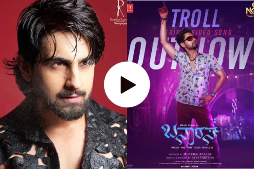 Banaras Movie