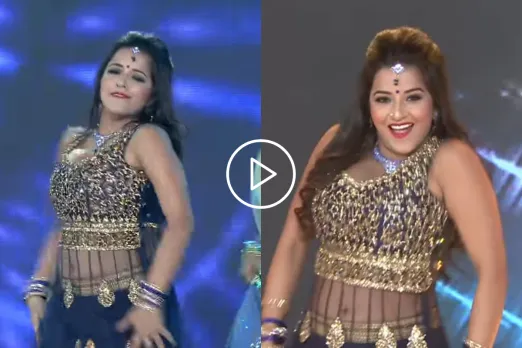Bhojpuri Dance Video