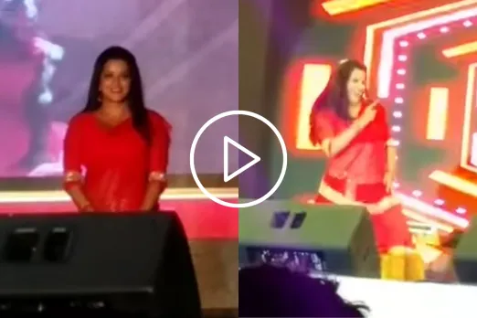 Bhojpuri Dance Video