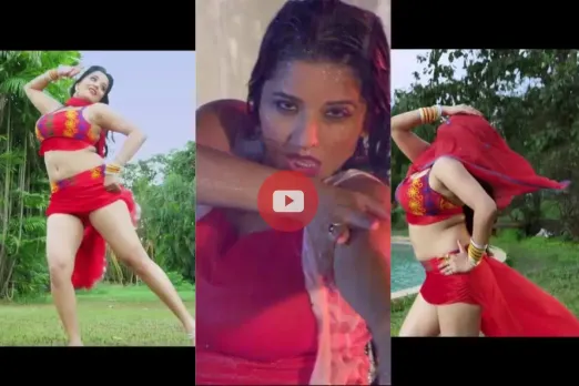 Bhojpuri Dance Video