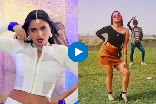 Bhojpuri Dance Video