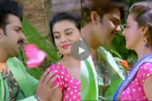 Bhojpuri Dance Video