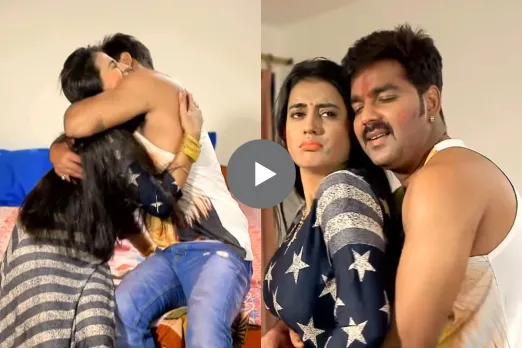 Bhojpuri Dance Video