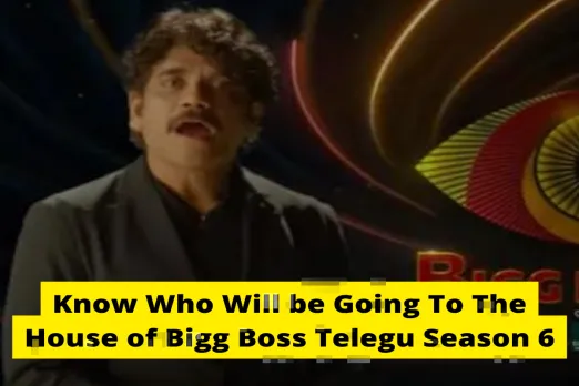 Bigg Boss Telegu