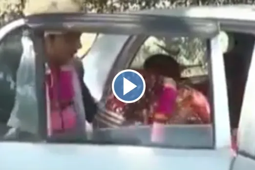 Bride Groom Viral Video