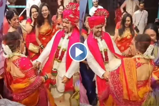 Bride Groom Viral Video