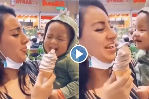 Viral Video