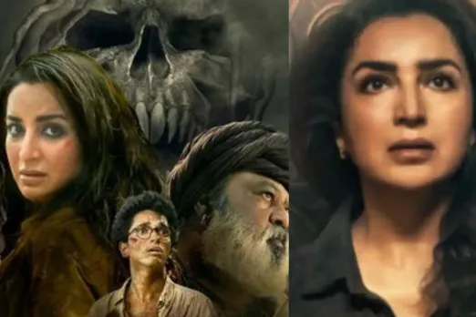 Dahan web series on Disneyplus Hotstar