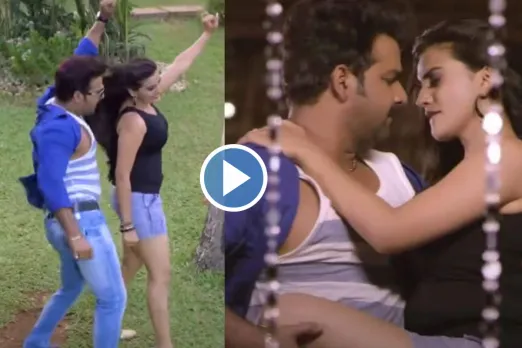 Pawan Singh and Akshara Singh