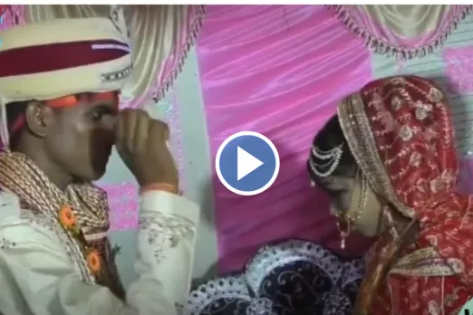 Bride Groom Viral Video