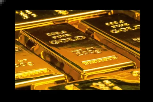 Gold Rate Today