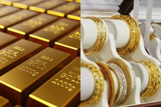 Gold Rate Today