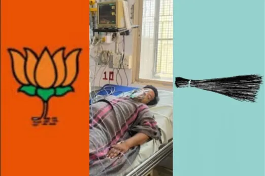 Gujarat