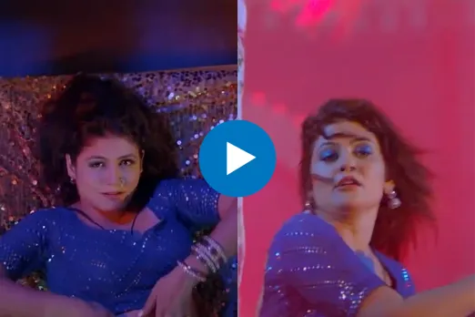 Haryanvi Dance Video