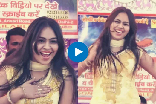 Haryanvi Dance Video