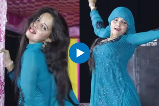 Haryanvi Dance Video