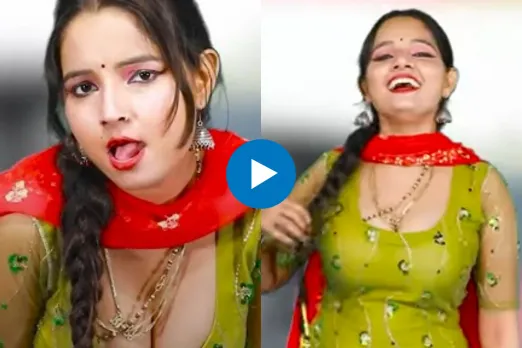 Haryanvi Dance Video