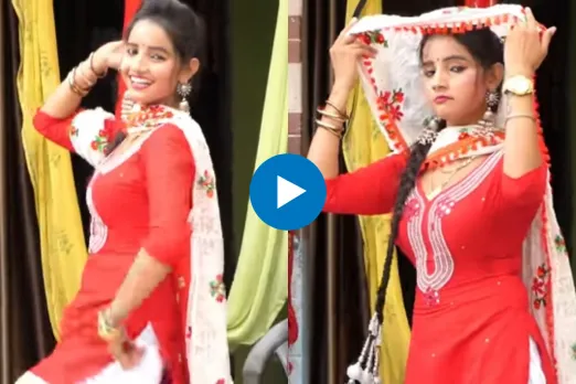 Haryanvi Dance Video