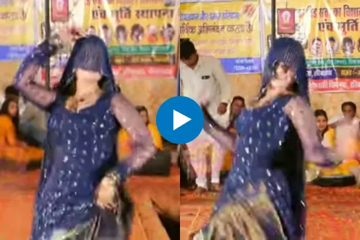 Haryanvi Dance Video