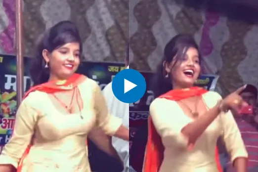 Haryanvi Dance Video