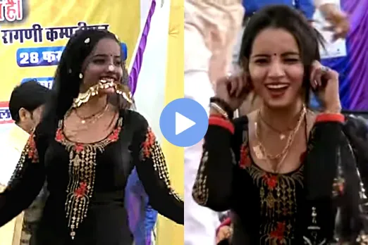 Haryanvi Dance Video