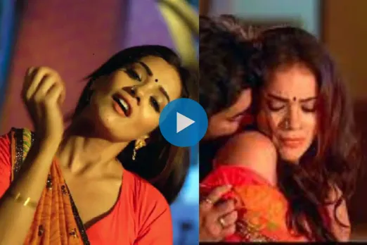 Bribe web series on ULLU