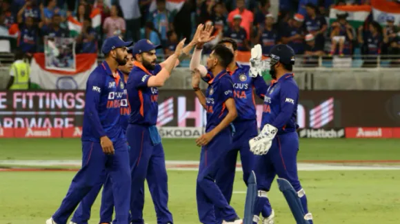 Asia Cup