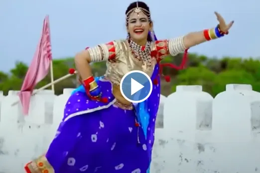 Haryanvi Dance Video