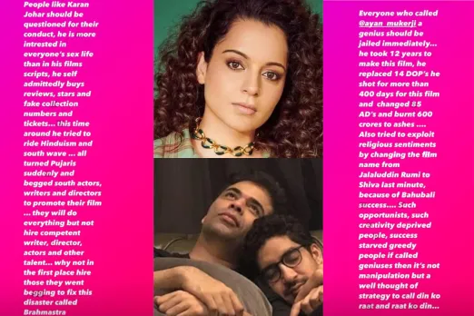 Kangana Ranaut About Brahmastra
