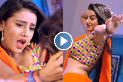 Pawan Singh and Akshara Singh