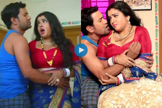 Nirahua and Amrapali Dubey