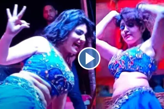 Haryanvi Dance Video