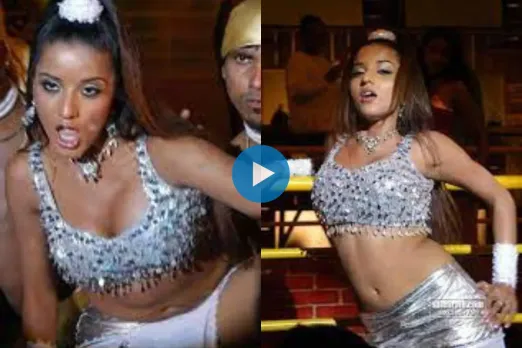 Bhojpuri Dance Video