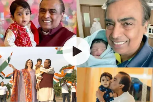 Mukesh Ambani