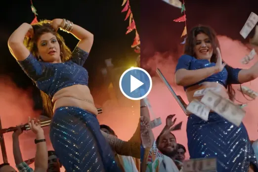 Haryanvi Dance Video