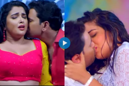 Bhojpuri Dance Video