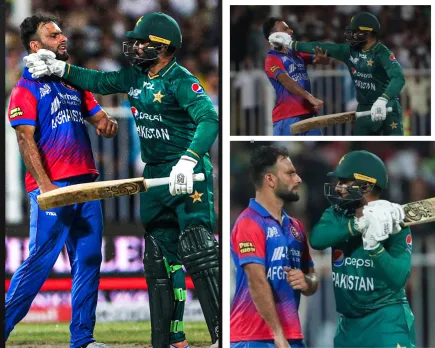 Pak vs Afg Asia Cup 2022