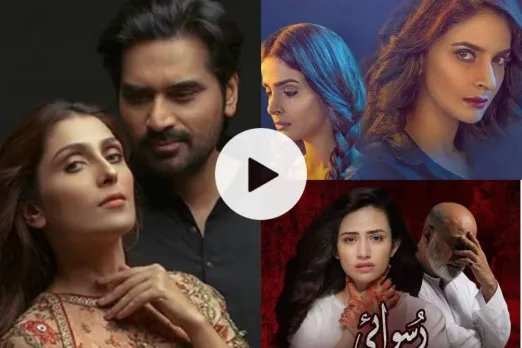 Pakistani Dramas