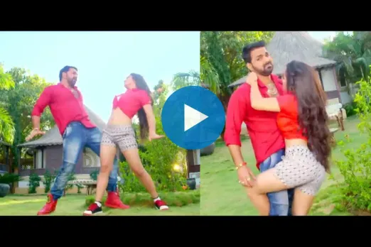 Pawan Singh Song